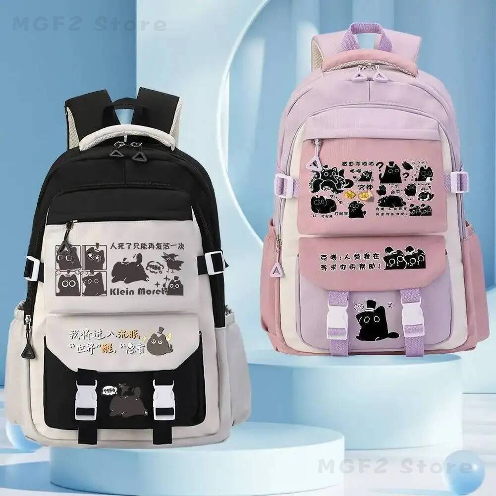 Canvas Backpack Casual - Sac à dos en toile Lord