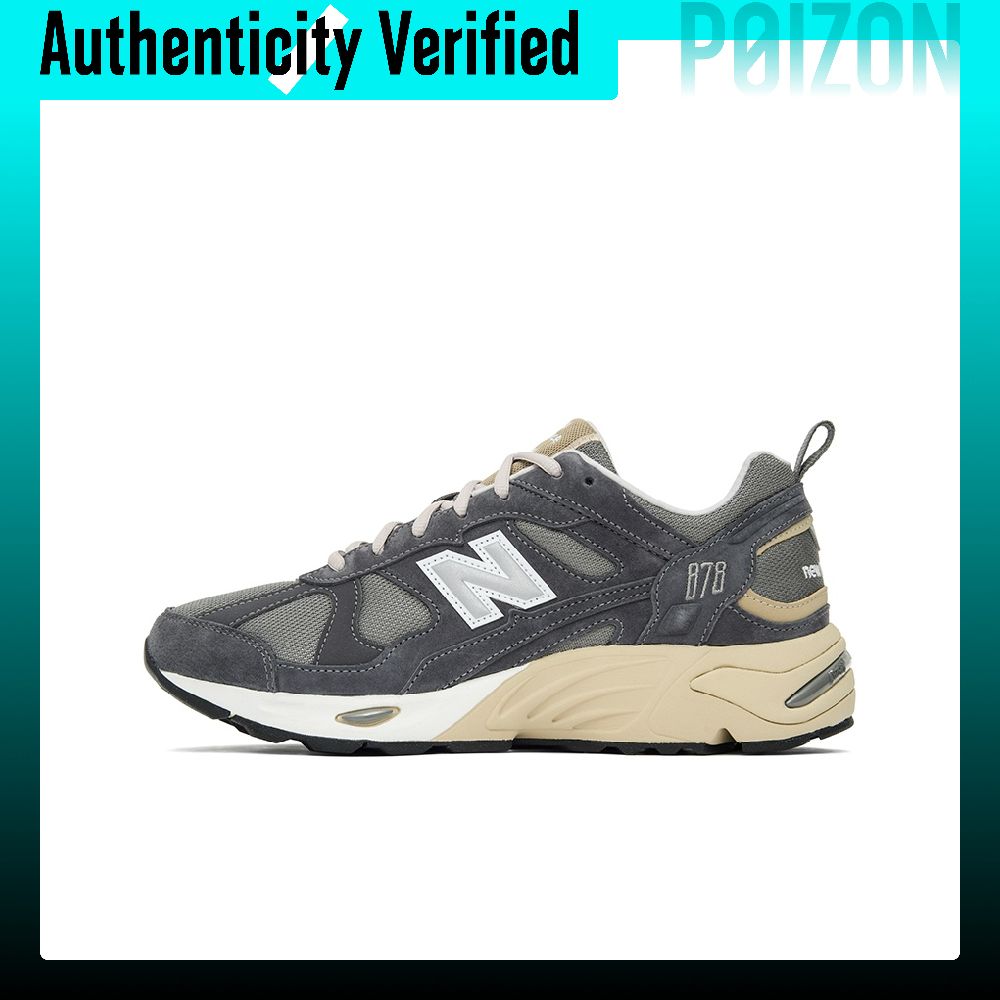 New Balance Shoes 9060 - New Balance NB 878 Chaussures décontractées
