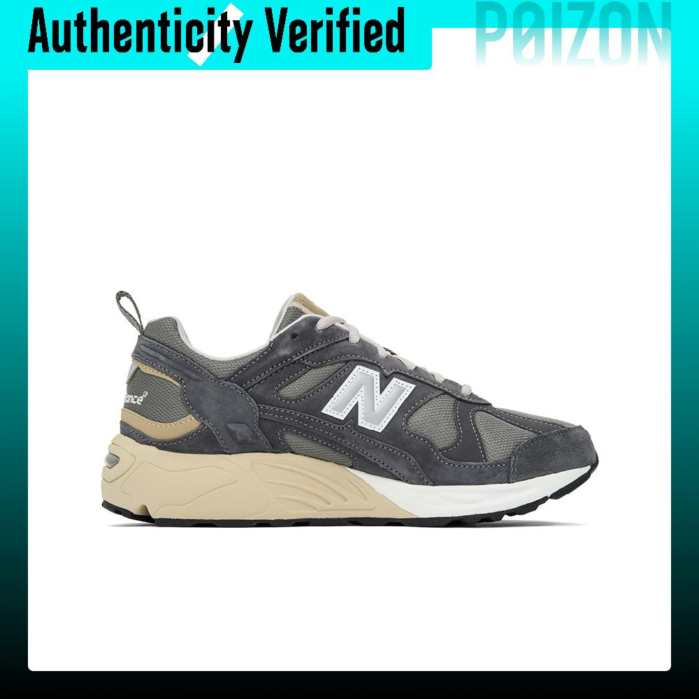 New Balance NB 878 Chaussures  - New Balance Shoes 9060 avis et prix