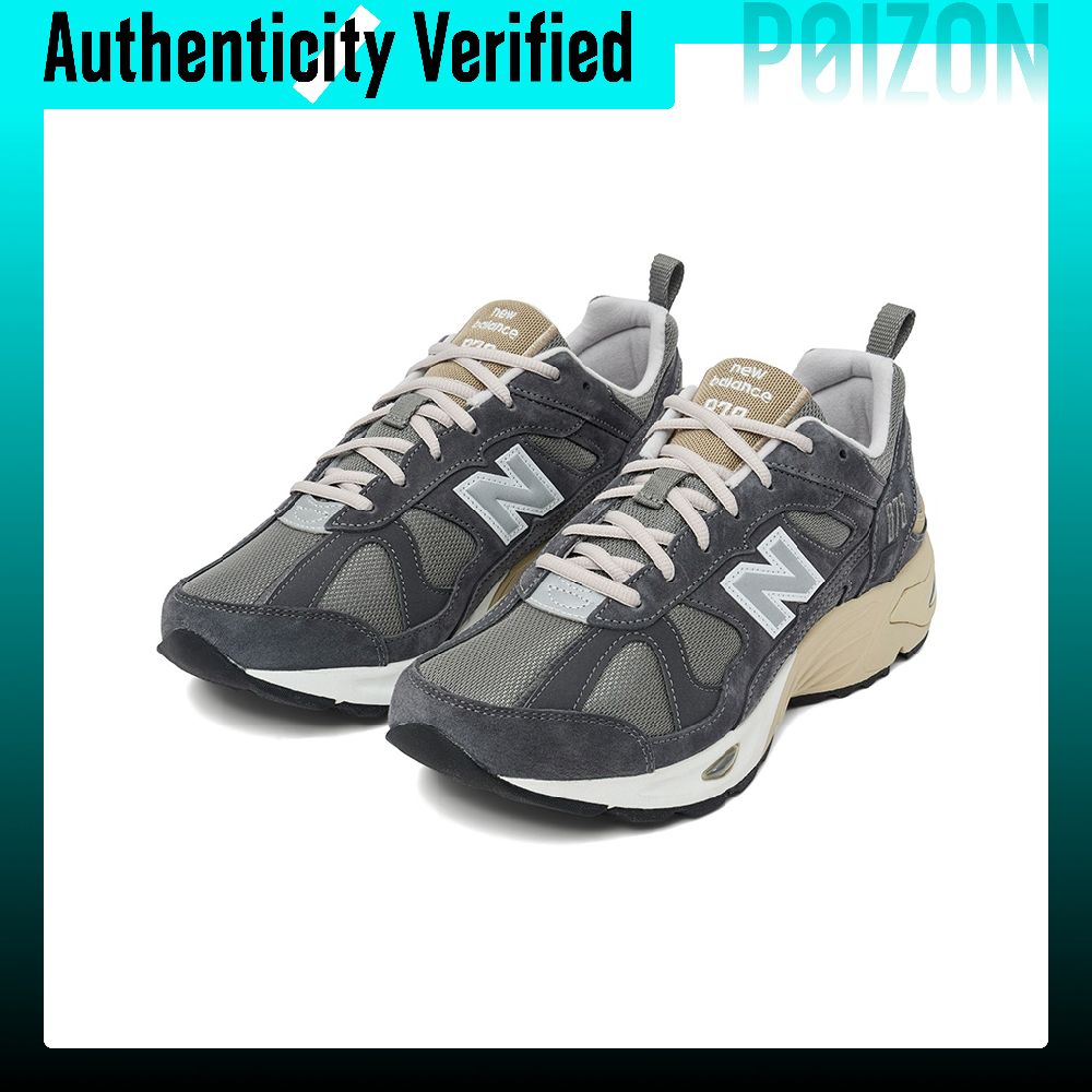 New Balance NB 878 Chaussures  - New Balance Shoes 9060 avis et prix