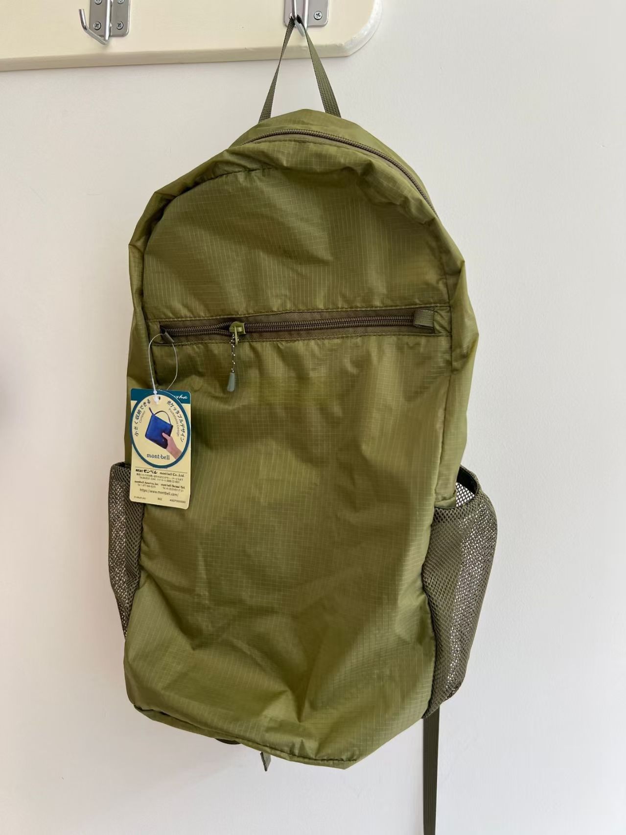 Sac à dos de sport et de voyag - Canvas Backpack Casual avis et prix