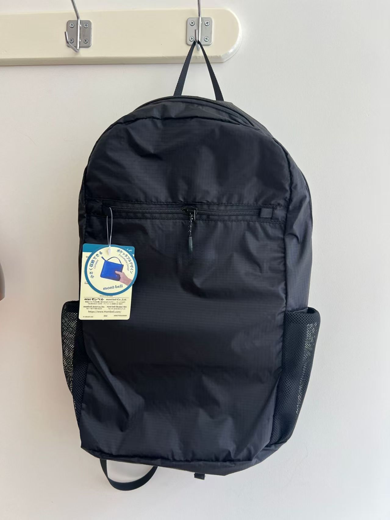 Sac à dos de sport et de voyag - Canvas Backpack Casual avis et prix